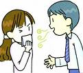 口臭は本人はわかりませんが、かぐ方は苦痛です